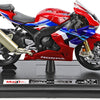 Honda CBR 1000R-R | 1:18 Licensed Model